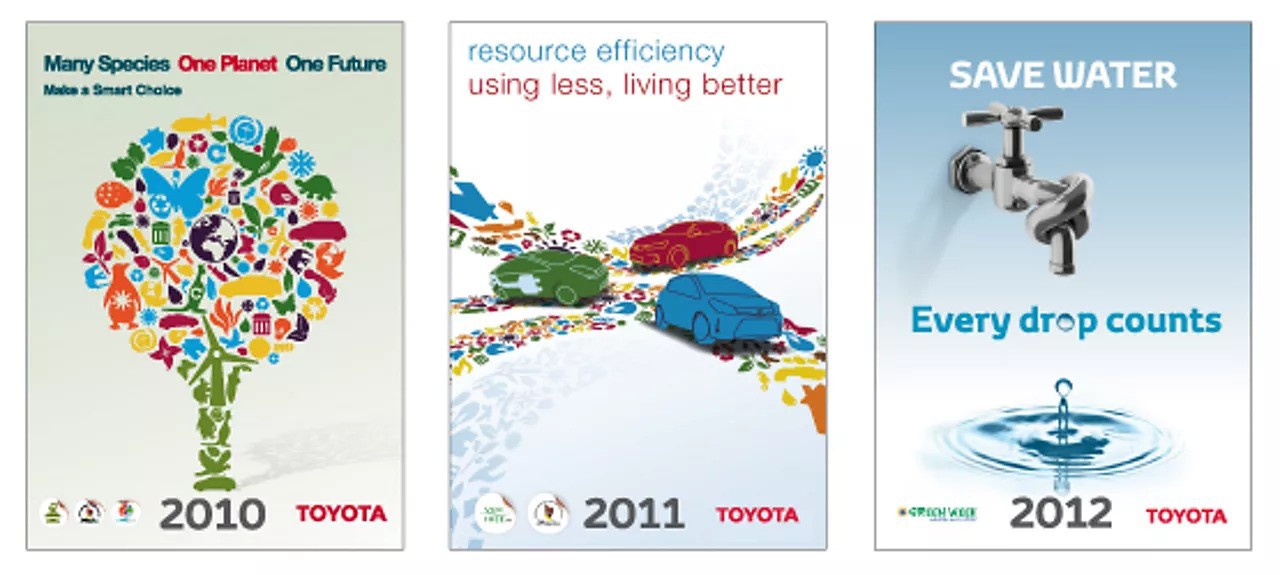 плакат на екологична кампания на Toyota