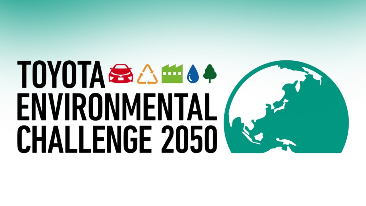 екологично предизвикателство на Toyota за 2050