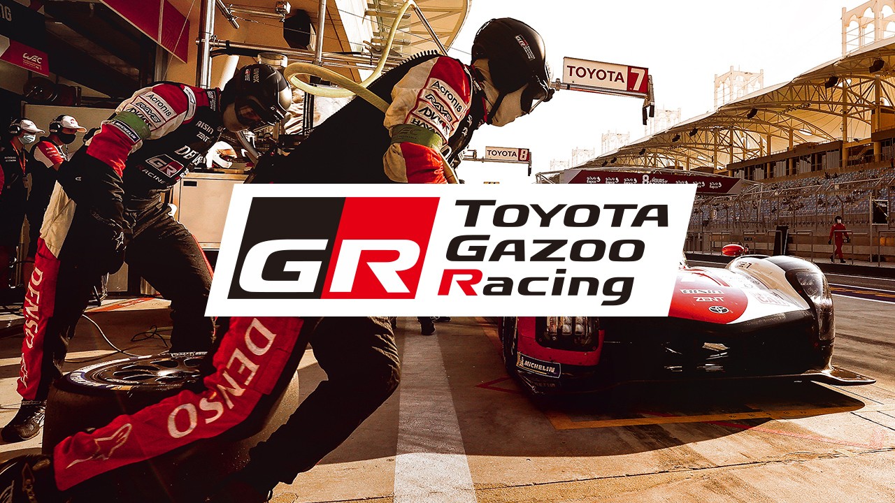 Екипът на Toyota gazoo racing